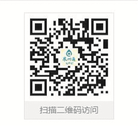 香港免费资料大全