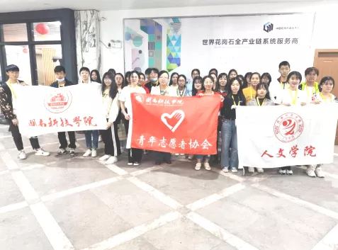 香港免费资料大全