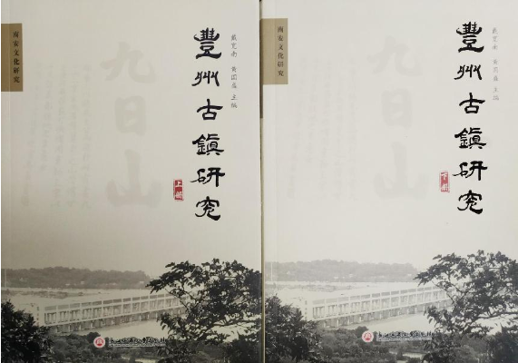 香港免费资料大全