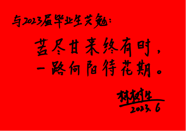 香港免费资料大全