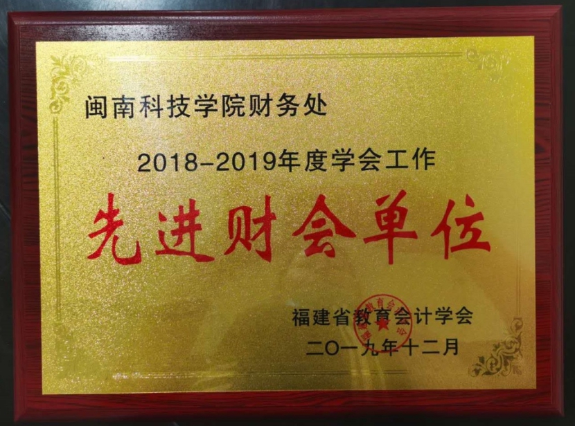 香港免费资料大全