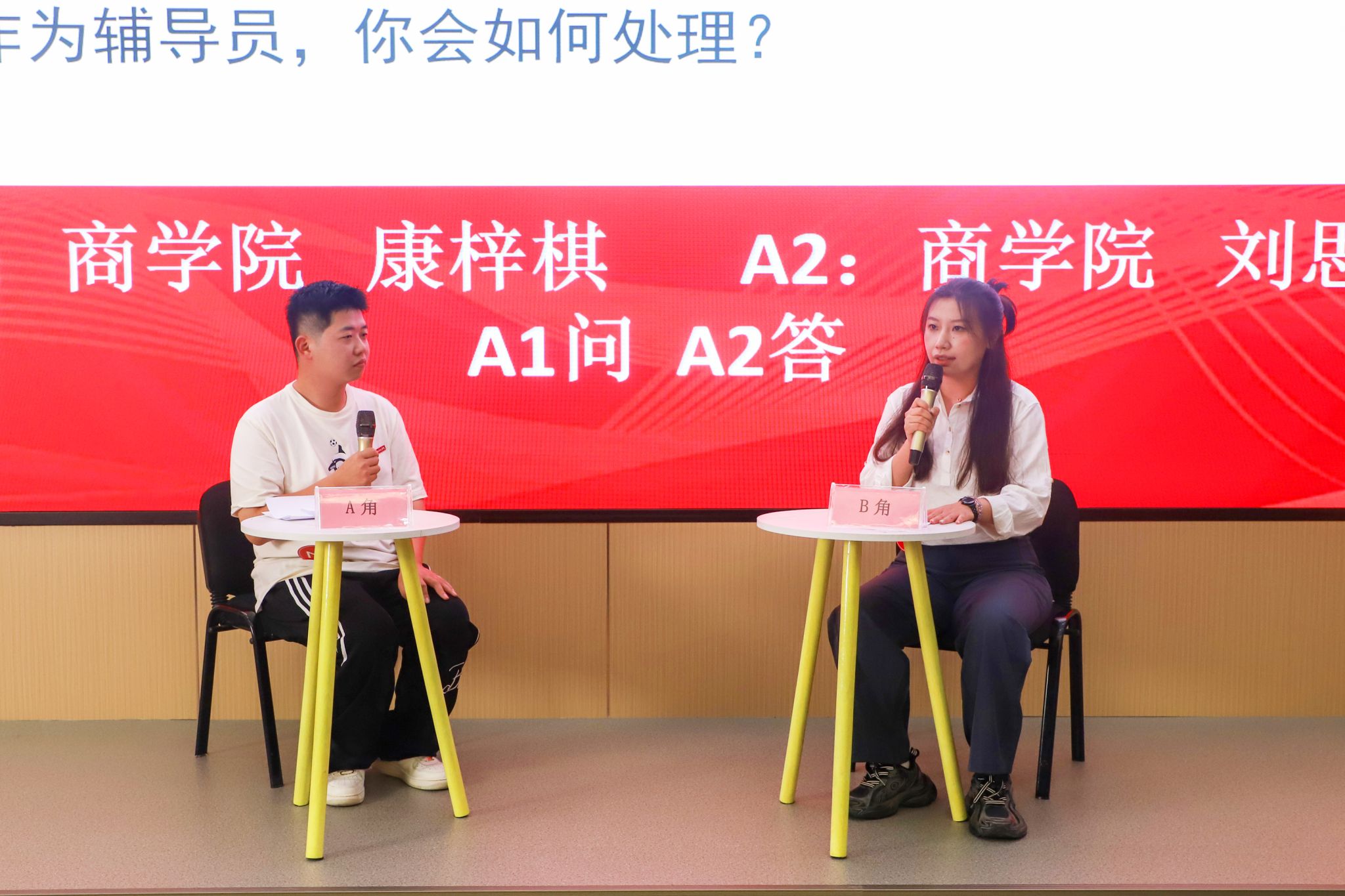 香港免费资料大全