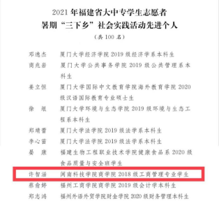 香港免费资料大全