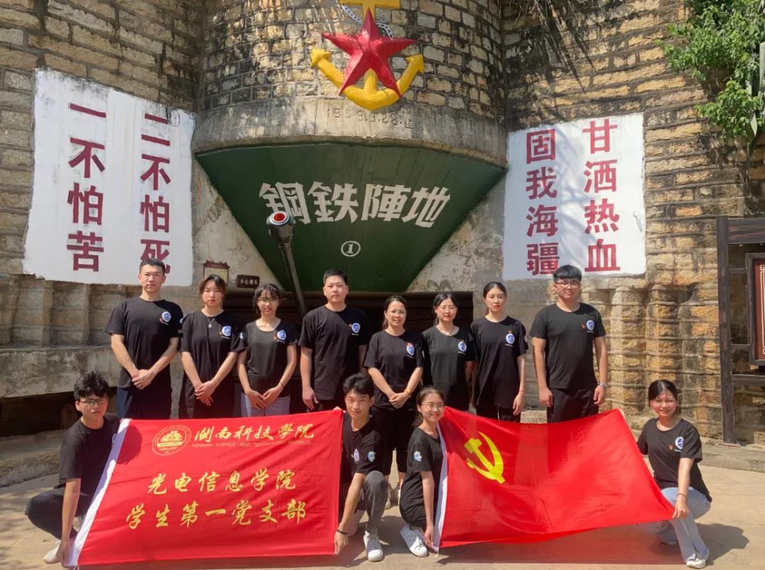 香港免费资料大全