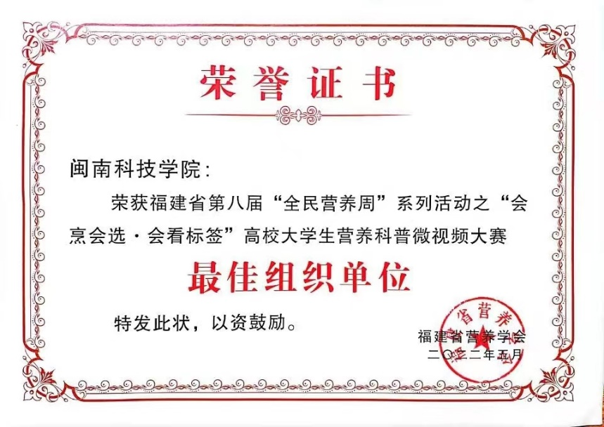 香港免费资料大全