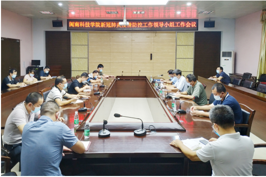 香港免费资料大全