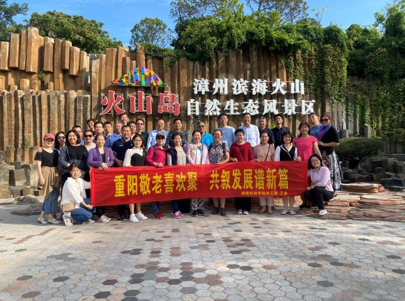 香港免费资料大全