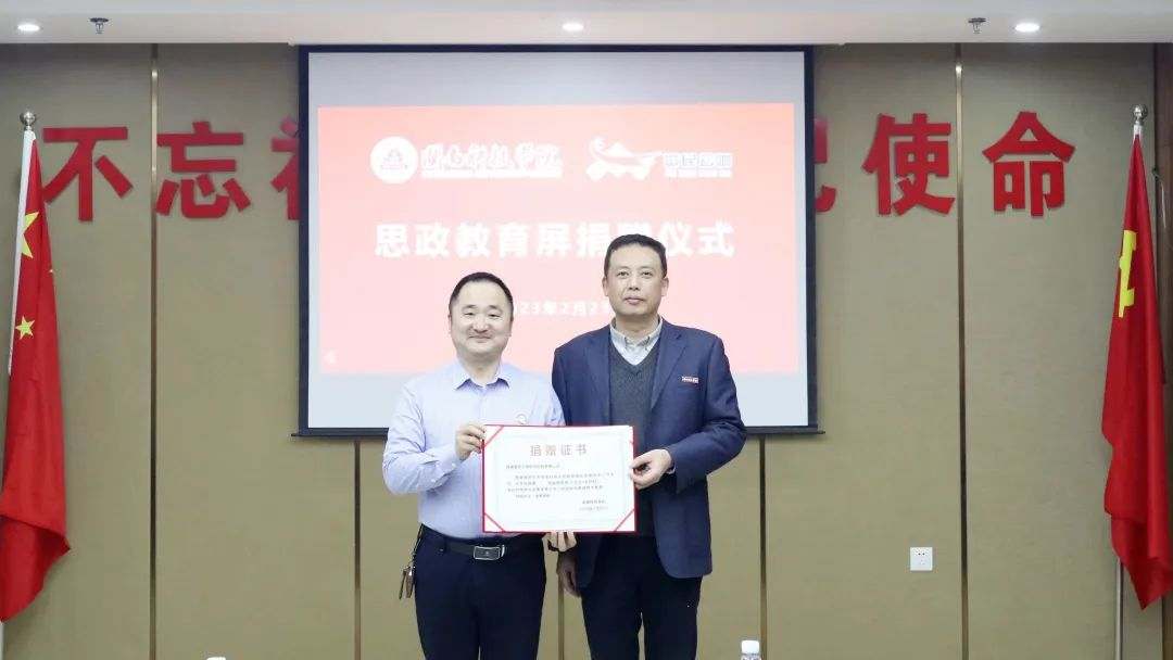 香港免费资料大全