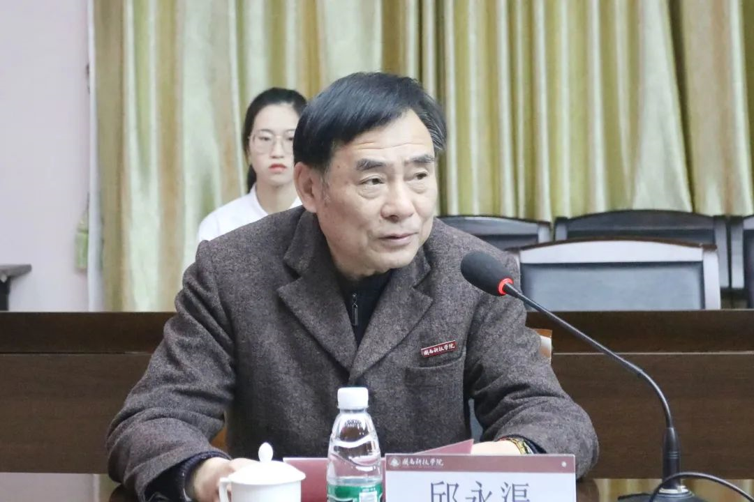 香港免费资料大全