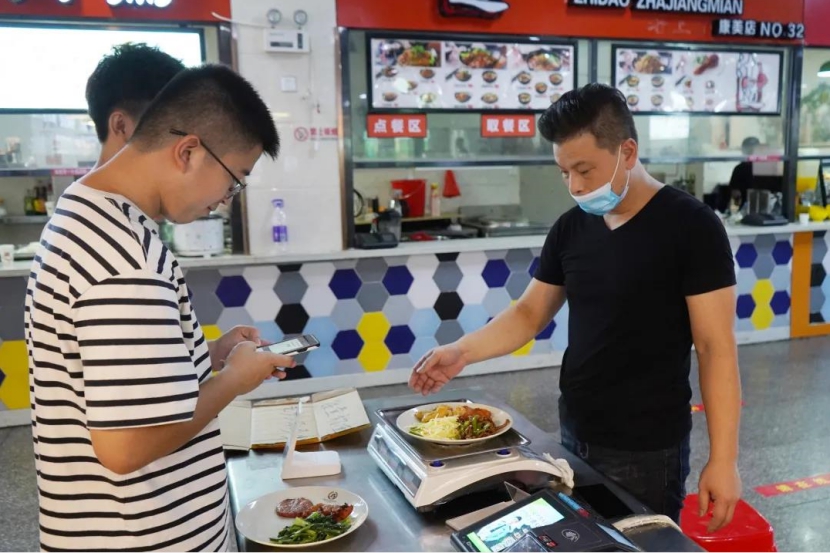 香港免费资料大全