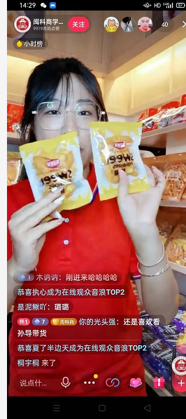 香港免费资料大全