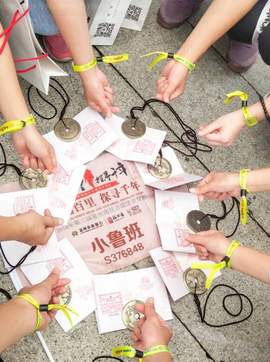 香港免费资料大全