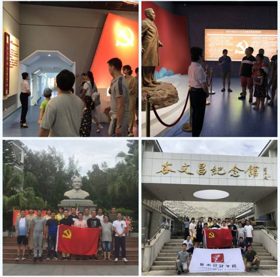 香港免费资料大全
