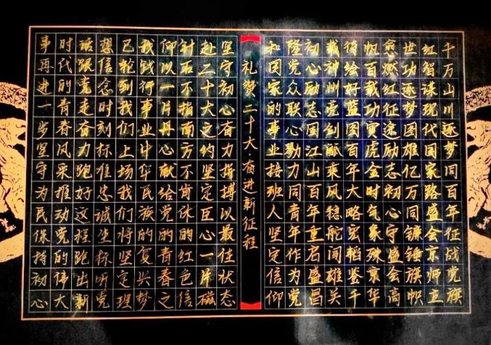 香港免费资料大全