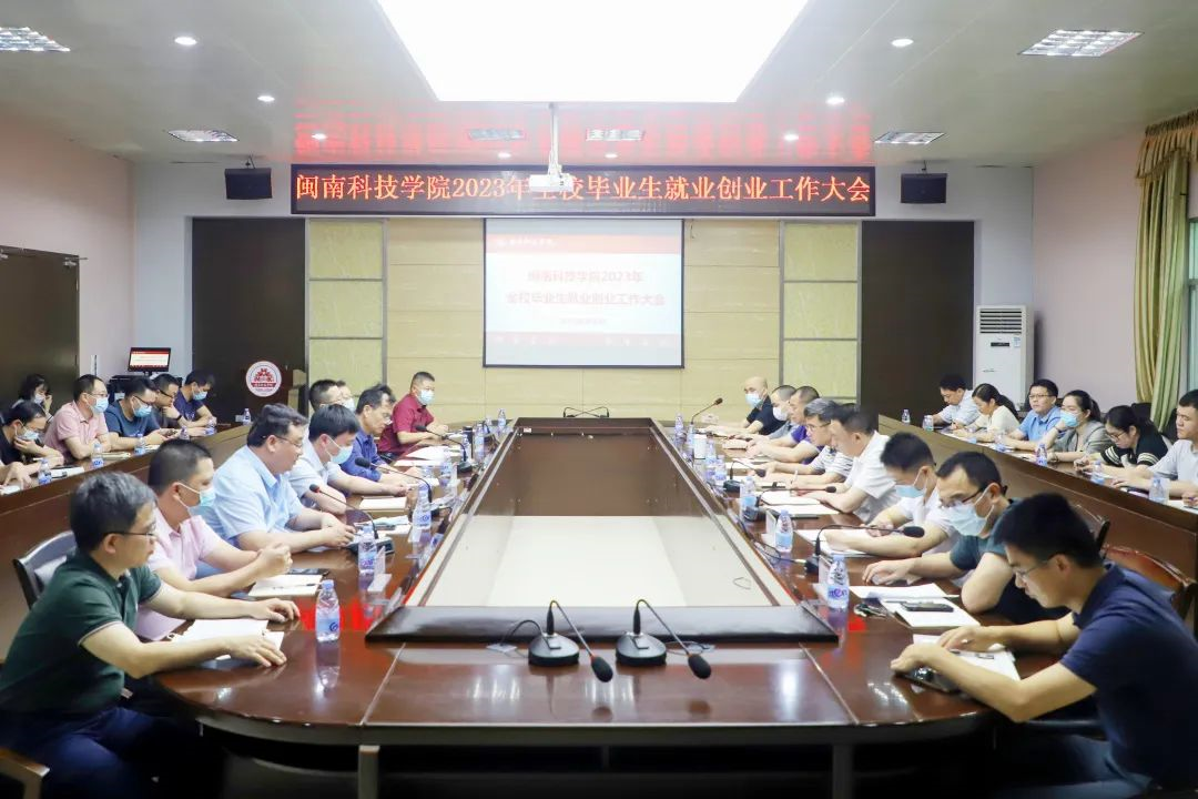 香港免费资料大全