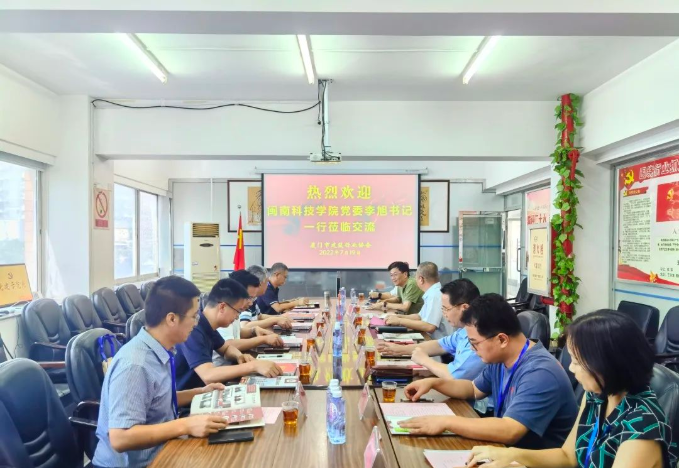 香港免费资料大全