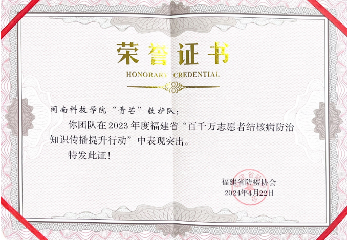 香港免费资料大全