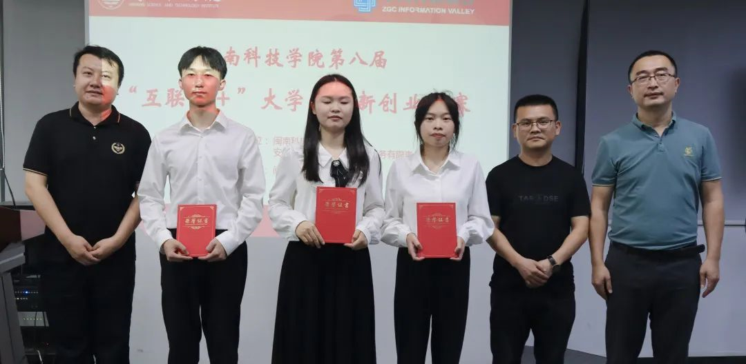 香港免费资料大全