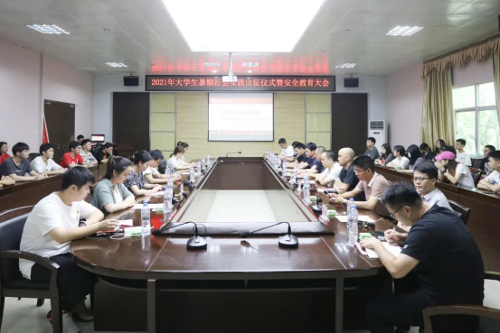 香港免费资料大全
