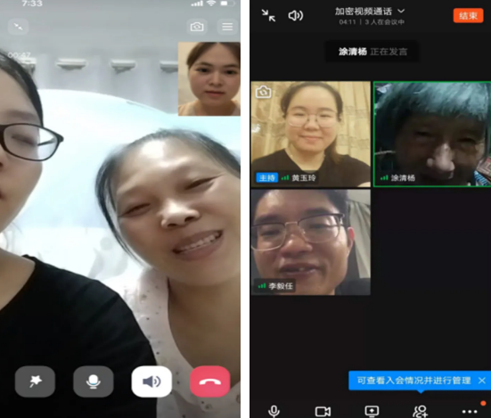 香港免费资料大全