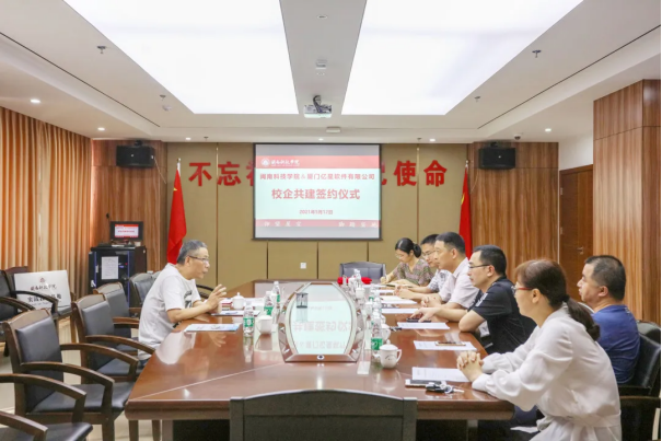 香港免费资料大全