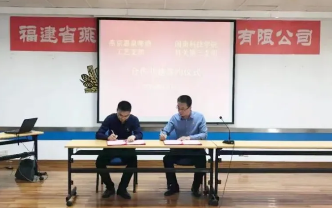 香港免费资料大全