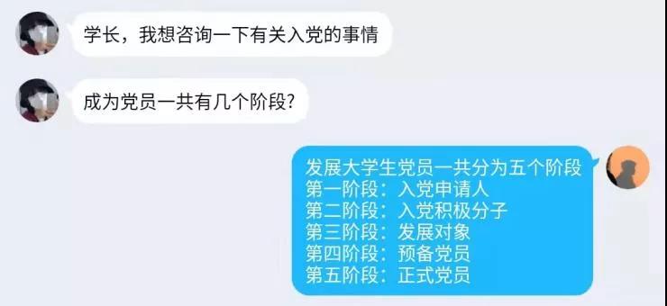 香港免费资料大全