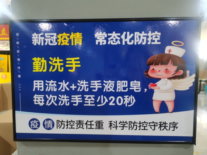香港免费资料大全