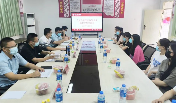 香港免费资料大全