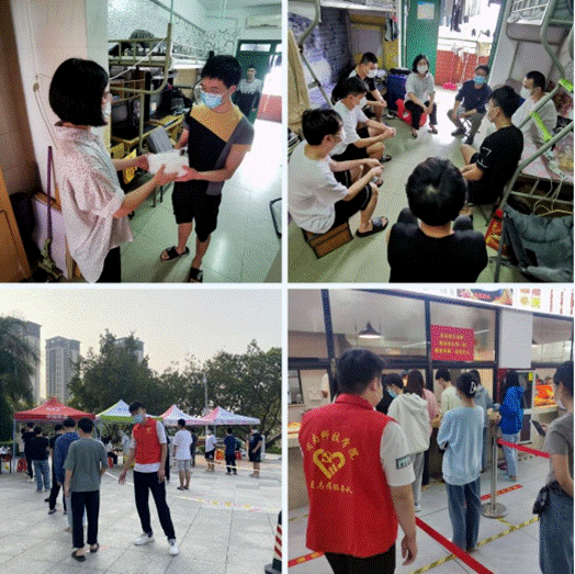 香港免费资料大全