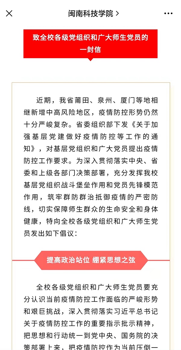 香港免费资料大全