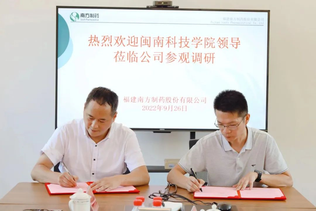香港免费资料大全