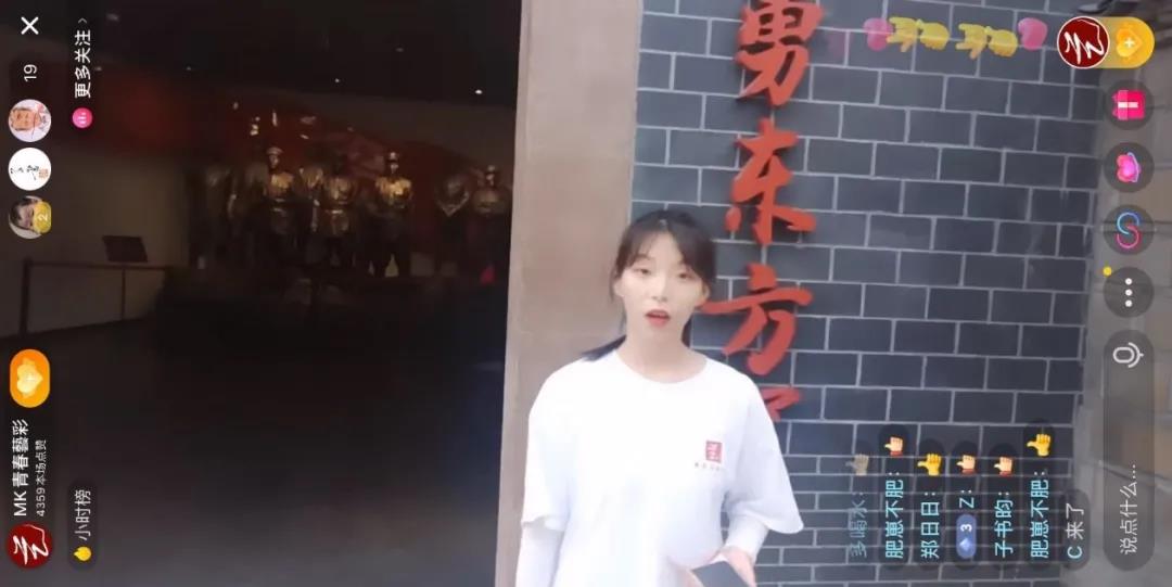 香港免费资料大全