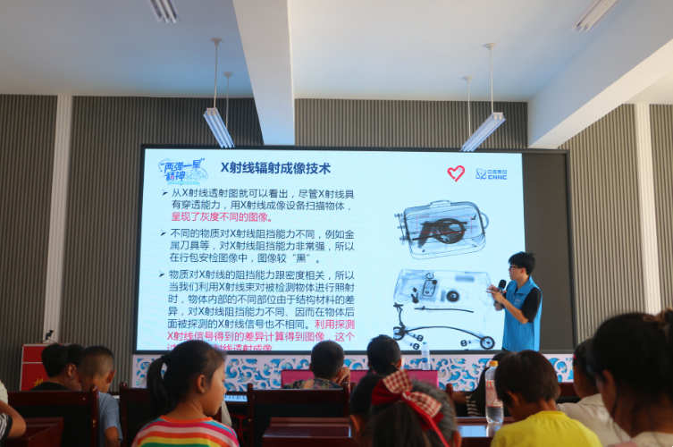 香港免费资料大全