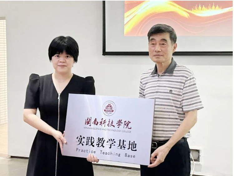 香港免费资料大全