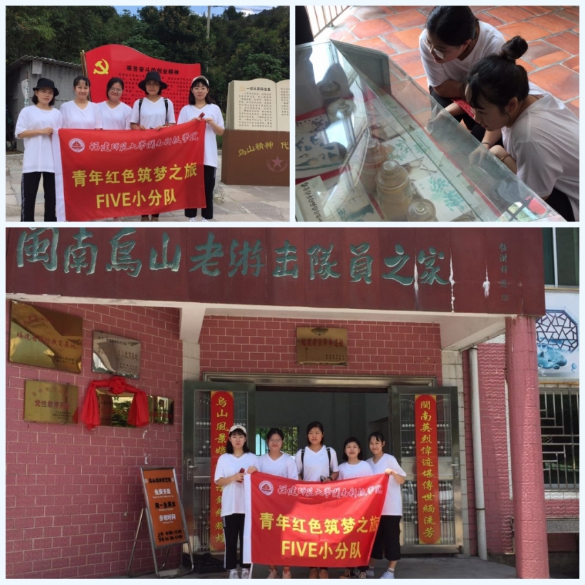 香港免费资料大全