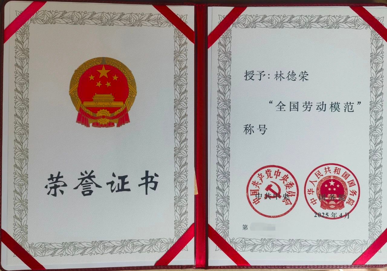 香港免费资料大全