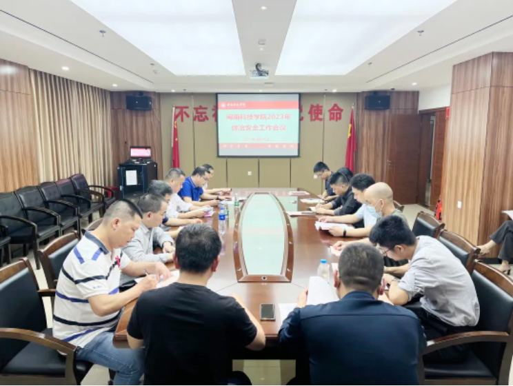 香港免费资料大全
