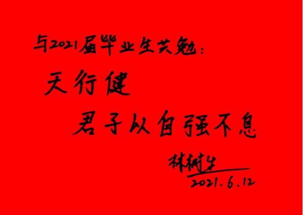 香港免费资料大全