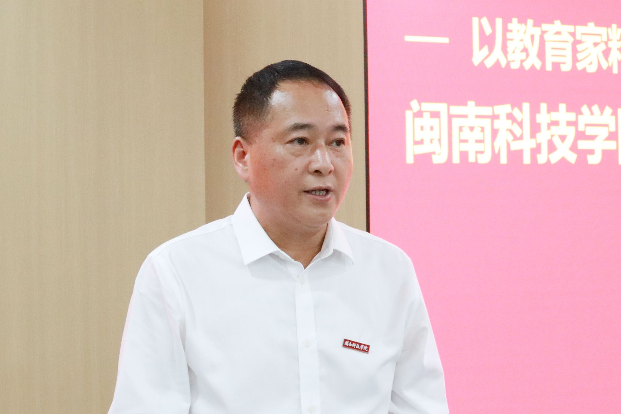 香港免费资料大全