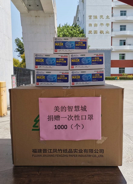 香港免费资料大全