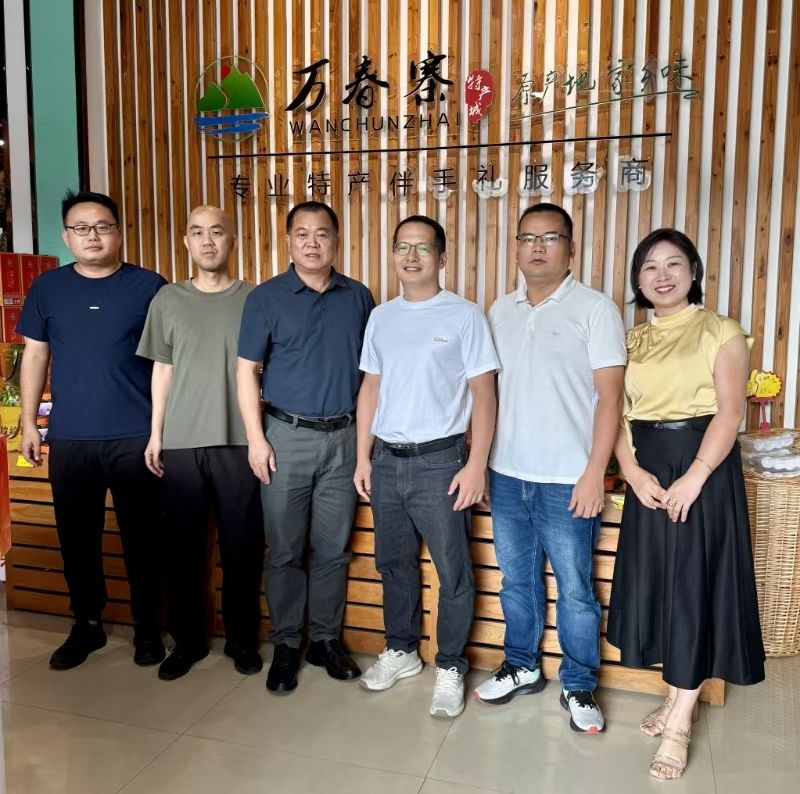 香港免费资料大全
