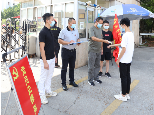 香港免费资料大全