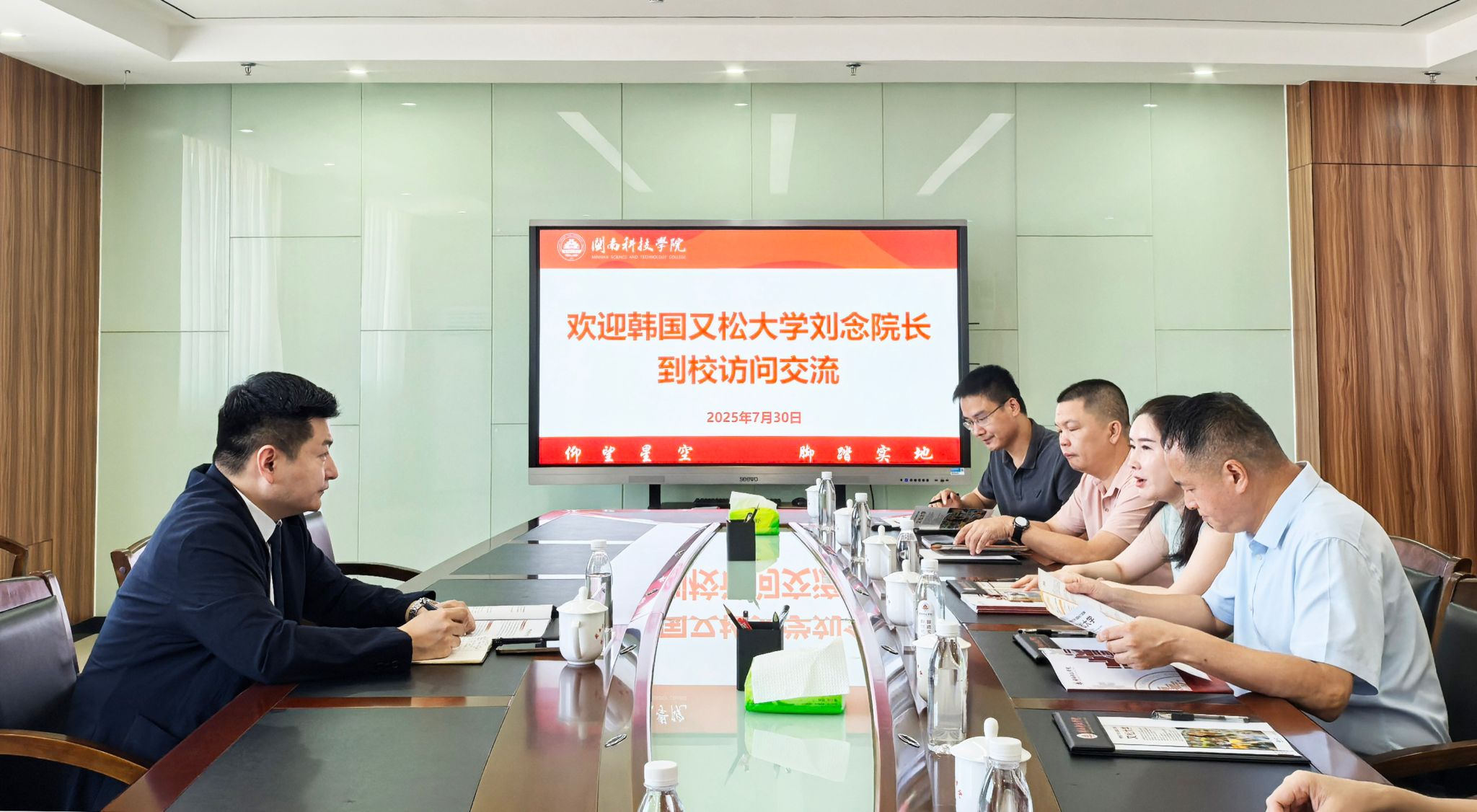 香港免费资料大全