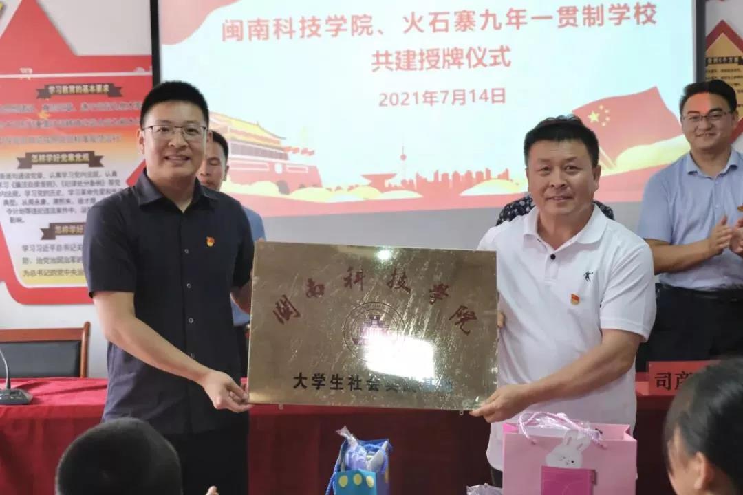 香港免费资料大全
