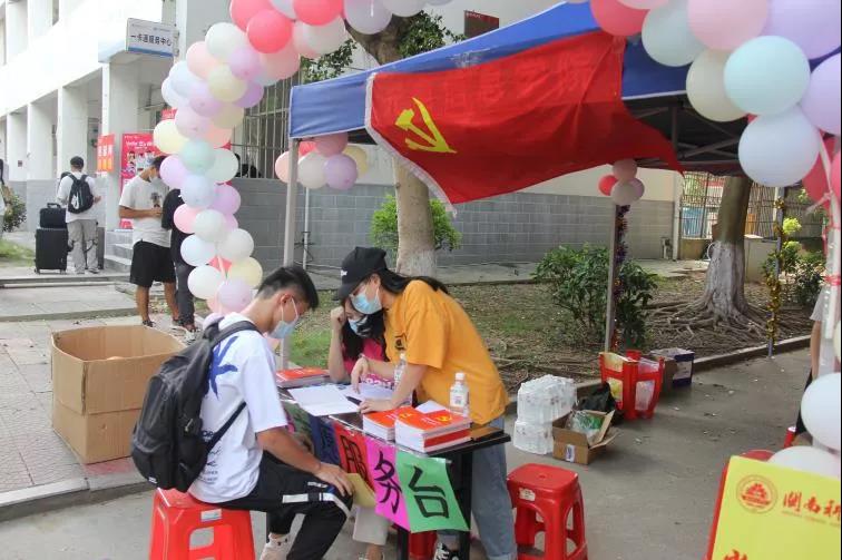 香港免费资料大全