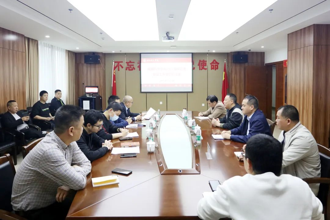 香港免费资料大全