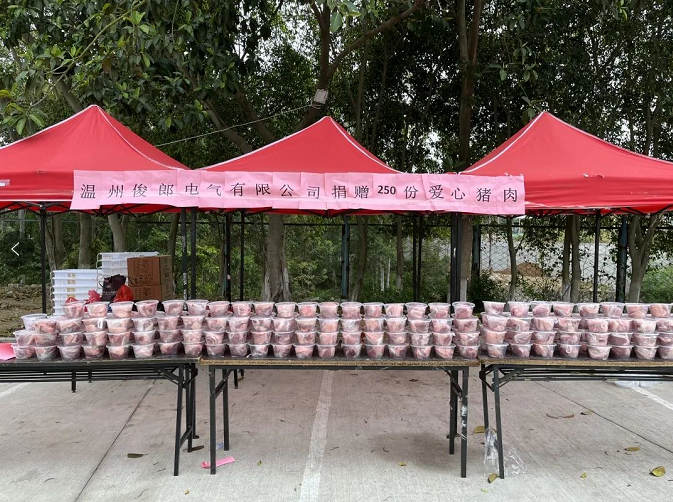 香港免费资料大全
