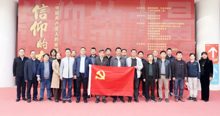 香港免费资料大全