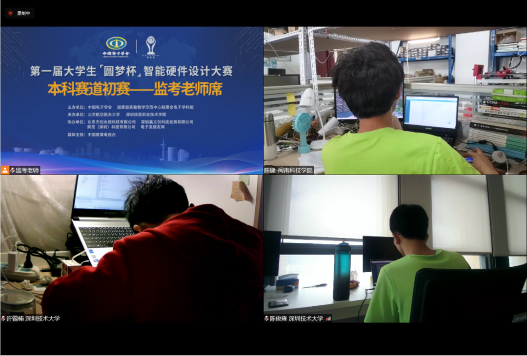 香港免费资料大全